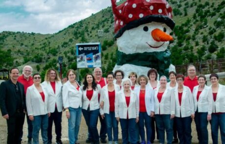 jeans-pic-at-Hermon-550×350